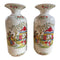 Pair of Contemporary Oriental Style VasesVintage FrogFurniture