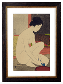 Japanese Female Subject, Print of a Vintage Illustrated Japanese Portrait- 1900s Artwork Print. Framed Wall Art PictureVintage Frog T/APictures & Prints