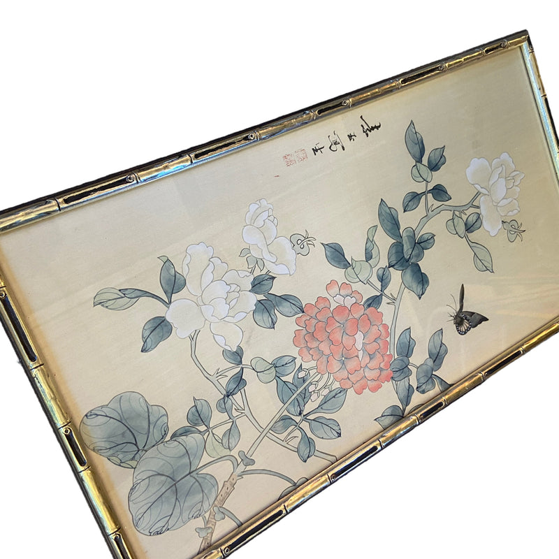 Oriental Silk Picture Framed In a Gold Bamboo Effect Frame (4of 4)Vintage Frog
