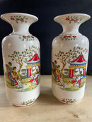 Pair of Contemporary Oriental Style VasesVintage FrogFurniture