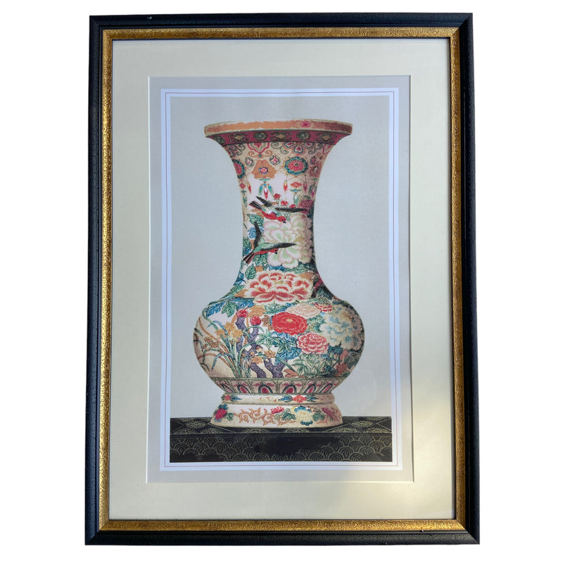 Reproduction Framed Print of Jeff Banks Collection, Ceramic Vase Subject, Black & Gold FrameVintage Frog