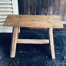 Rustic Solid Wood Bench, Hall SeatVintage Frog W/BVintage Item