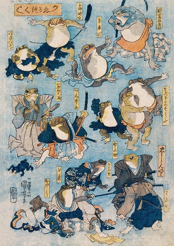 Samurai Frogs, Japanese Illustration Print On Canvas, Wall Hanging Decor PictureVintage FrogPictures & Prints