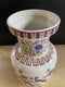 Single Contemporary Oriental Style VaseVintage FrogFurniture