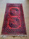 Vintage Persian Style Hand Knotted RugVintage Frog